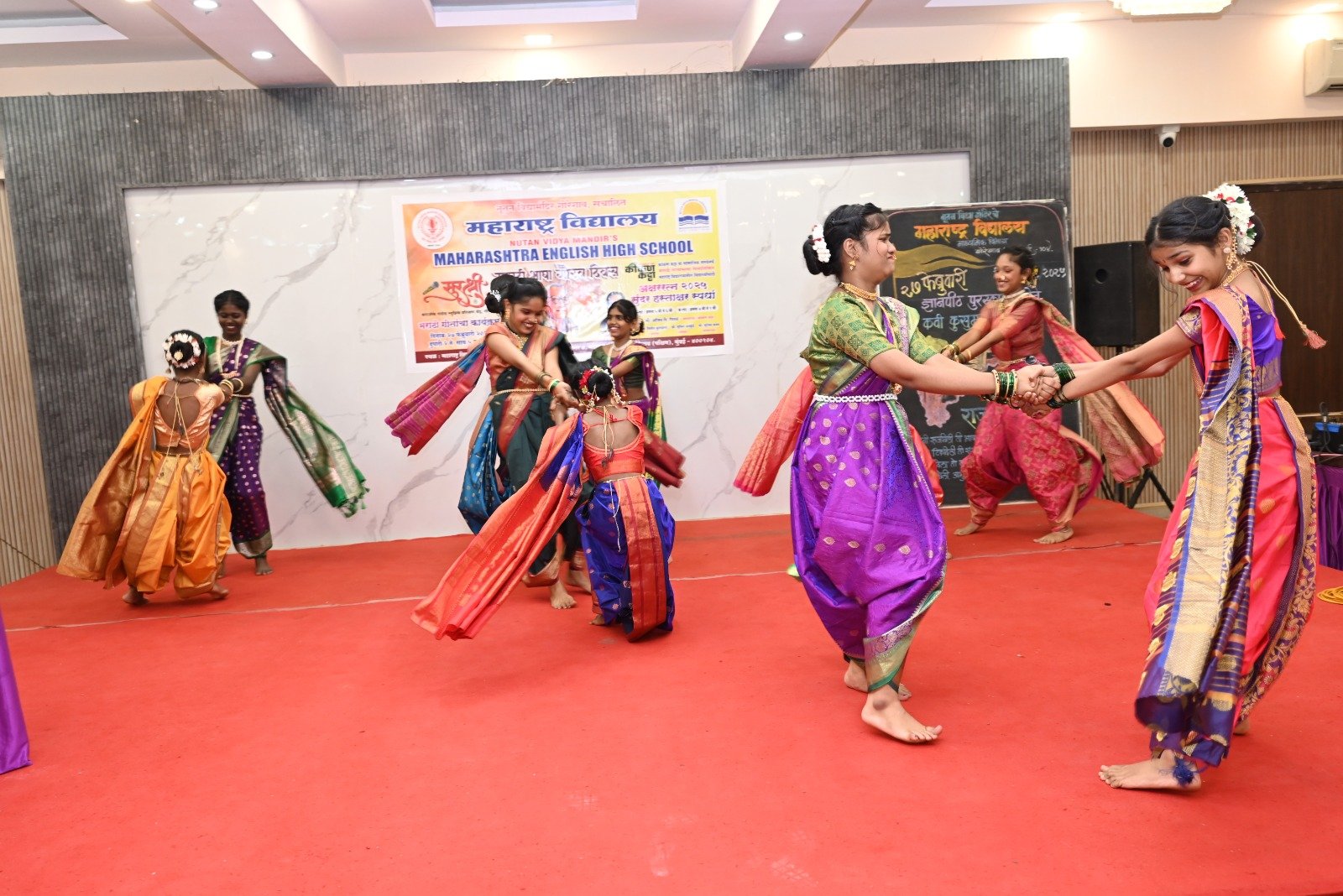 Cultural Activities at Maharashtra Vidyalaya